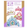 DiadeMás Para Decorar Con Mosaicos: Princesas