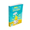 El Juego Como Herramienta De Aprendizaje