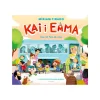 Kai I Emma 5: Una Nit Fora De Casa
